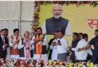 सीएम सम्राट ने किया सोनपुर में सहयोग शिविर का शुभारंभ, बोले- जनता की शिकायत लंबित रही तो सस्पेंड होंगे अधिकारी