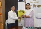 बिहार में खेल विकास को नई गति: खेल मंत्री श्रेयसी सिंह ने विभागीय प्राथमिकताओं एवं प्रमुख परियोजनाओं की समीक्षा की*