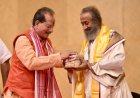 विश्व प्रसिद्ध आध्यात्मिक गुरु  श्री रविशंकर का कृषि मंत्री ने लिया आशीर्वाद; कई राज्यों के सीएम और मंत्री रहे मौजूद