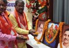 सुपौल में भाजपा के दो दिवसीय प्रशिक्षण महाअभियान का शुभारंभ, वन एवं पर्यावरण मंत्री रामचंद्र प्रसाद ने कार्यकर्ताओं को दिया संगठन मजबूती का मंत्र
