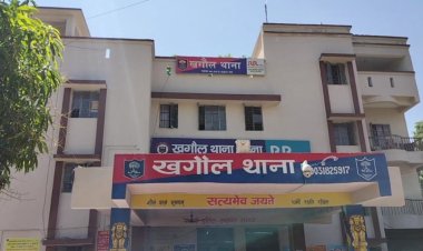 खगौल सोना लूटकांड में पुलिस की बड़ी कार्रवाई, चार राज्यों में छापेमारी के 17 दिन बाद लौटी टीम,  7 आरोपी गिरफ्तार, मास्टरमाइंड अब भी फरार
