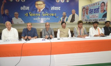 पार्टी  में काम करने वालों  को देगी बड़े अवसर: कृष्णा अल्लावरू