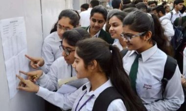 CBSE 12वीं के नतीजे घोषित, लड़कियों ने फिर मारी बाजी, यहां करें चेक