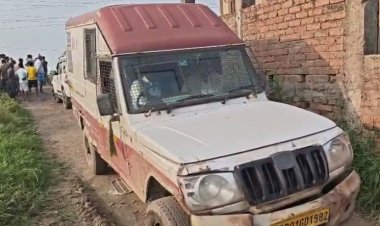 पटना में दिनदहाड़े 27 लाख की बड़ी लूट, CMS कलेक्शन वैन को बनाया निशाना, फायरिंग करते हुए अपराधी फरार