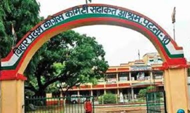 ओंकार शक्ति और युवा इंटक नेता चंदन सिंह पार्टी से 6 वर्ष  के लिए  निष्कासित