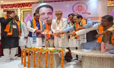 दरभंगा में भाजपा जिला प्रशिक्षण वर्ग का शुभारंभ, वैचारिक एवं संगठनात्मक विषयों पर हुआ मंथन