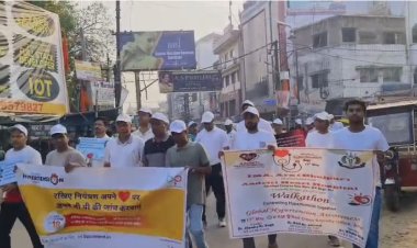 आरा में विश्व उच्च रक्तचाप दिवस पर डॉक्टरों ने निकाली प्रभात फेरी,  लोगों को किया जागरूक