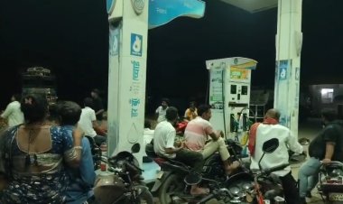 पटना के बाढ़ अनुमंडल में पेट्रोल और डीजल का संकट, कई पेट्रोल पंप अचानक हुए बंद, आम जनता परेशान