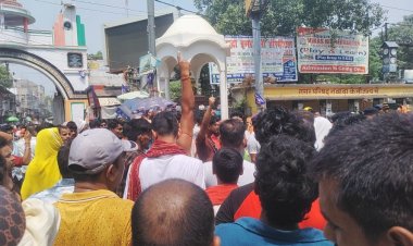 नवादा के  अमझर के ऊपरकुंड से IIT रुड़की के छात्र का शव बरामद, परिजनों ने हत्या का लगाया आरोप