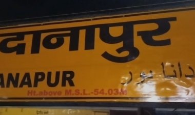 दानापुर रेलवे स्टेशन के आसपास बना सूखे नशे का अड्डा खंडहरों में पल रहा नशे का कारोबार, पुलिस की कार्यशैली पर उठा सवाल