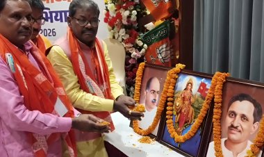 सुपौल में भाजपा के दो दिवसीय प्रशिक्षण महाअभियान का शुभारंभ, वन एवं पर्यावरण मंत्री रामचंद्र प्रसाद ने कार्यकर्ताओं को दिया संगठन मजबूती का मंत्र
