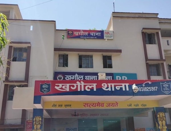 खगौल सोना लूटकांड में पुलिस की बड़ी कार्रवाई, चार राज्यों में छापेमारी के 17 दिन बाद लौटी टीम,  7 आरोपी गिरफ्तार, मास्टरमाइंड अब भी फरार