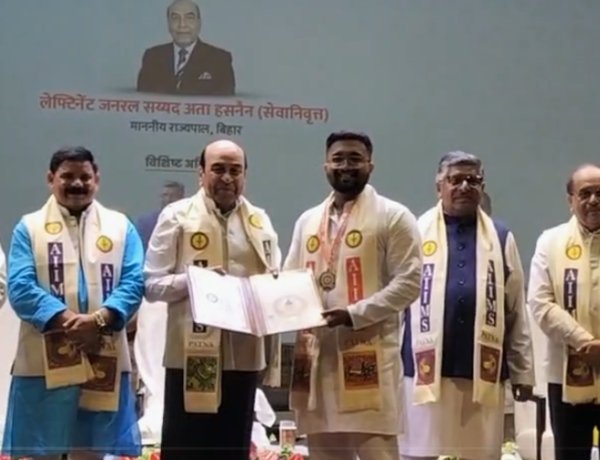 पटना एम्स में द्वितीय दीक्षांत समारोह का भव्य आयोजन, राज्यपाल अता हसनैन समेत कई मंत्री शामिल, 300 से अधिक छात्रों को चिकित्सा की डिग्री प्रदान की गई