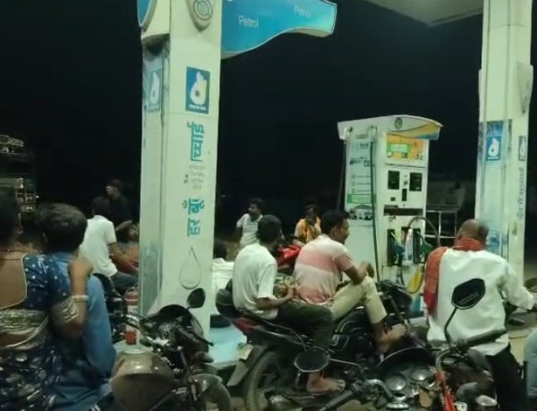 पटना के बाढ़ अनुमंडल में पेट्रोल और डीजल का संकट, कई पेट्रोल पंप अचानक हुए बंद, आम जनता परेशान