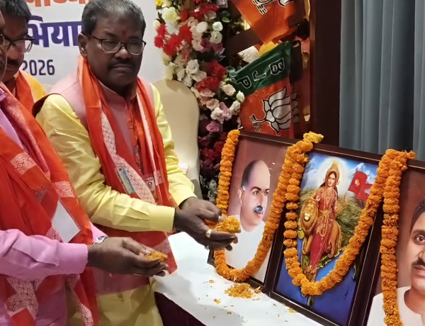 सुपौल में भाजपा के दो दिवसीय प्रशिक्षण महाअभियान का शुभारंभ, वन एवं पर्यावरण मंत्री रामचंद्र प्रसाद ने कार्यकर्ताओं को दिया संगठन मजबूती का मंत्र