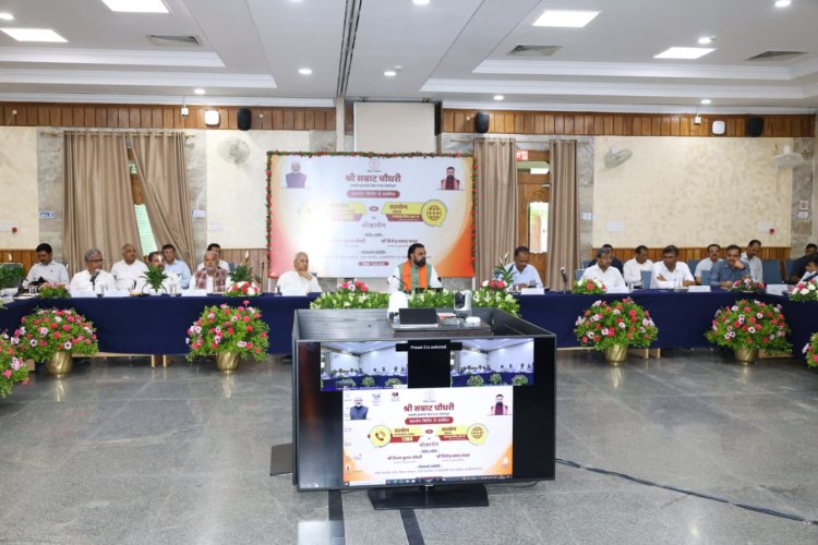 सीएम सम्राट चौधरी ने किया सहयोग शिविर से संबंधित सहयोग हेल्प लाईन एवं सहयोग पोर्टल का शुभारंभ 