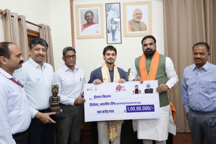 CM सम्राट ने भारतीय क्रिकेटर ईशान किशन को राज्य सरकार को दिए एक करोड़ रूपये की राशि