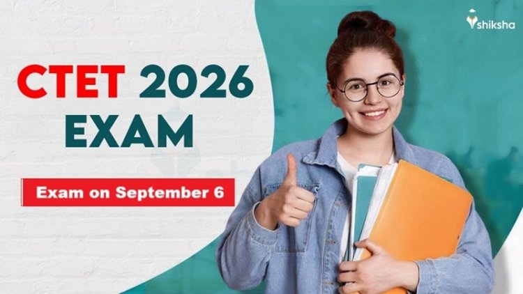 सीटेट में पहली बार मैथिली  भी शामिल,आवेदन शुरू