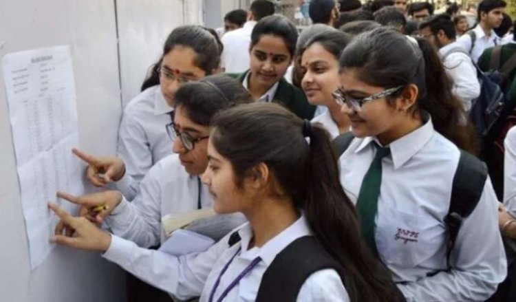CBSE 12वीं के नतीजे घोषित, लड़कियों ने फिर मारी बाजी, यहां करें चेक
