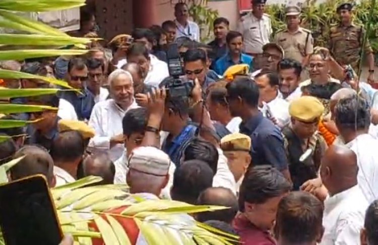 अभी-अभी पूर्व मुख्यमंत्री नीतीश कुमार अचानक से सीतामढ़ी पहुंचे