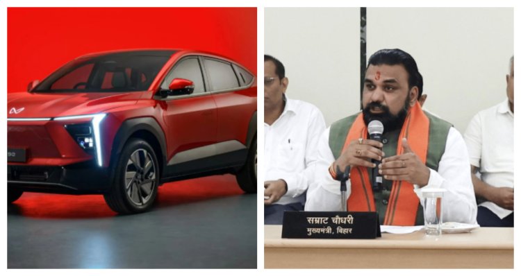महिलाओं पर मेहरबान सम्राट सरकार, इलेक्ट्रिक कार खरीदने पर मिलेगा एक लाख अनुदान, दोपहिया वाहन खरीदने पर 12 हजार तक अनुदान