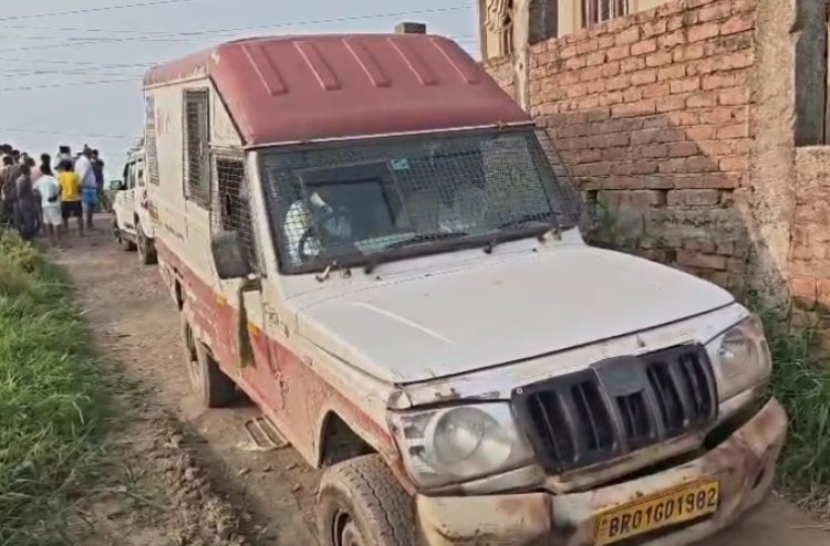 पटना में दिनदहाड़े 27 लाख की बड़ी लूट, CMS कलेक्शन वैन को बनाया निशाना, फायरिंग करते हुए अपराधी फरार