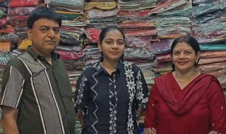 CBSE 12th Result: कपड़े की दुकान चलाने वाले की बेटी बनी टॉपर, गयाजी की माही कुमारी ने 99.8% अंक लाकर रचा इतिहास, बिहार का नाम किया रोशन