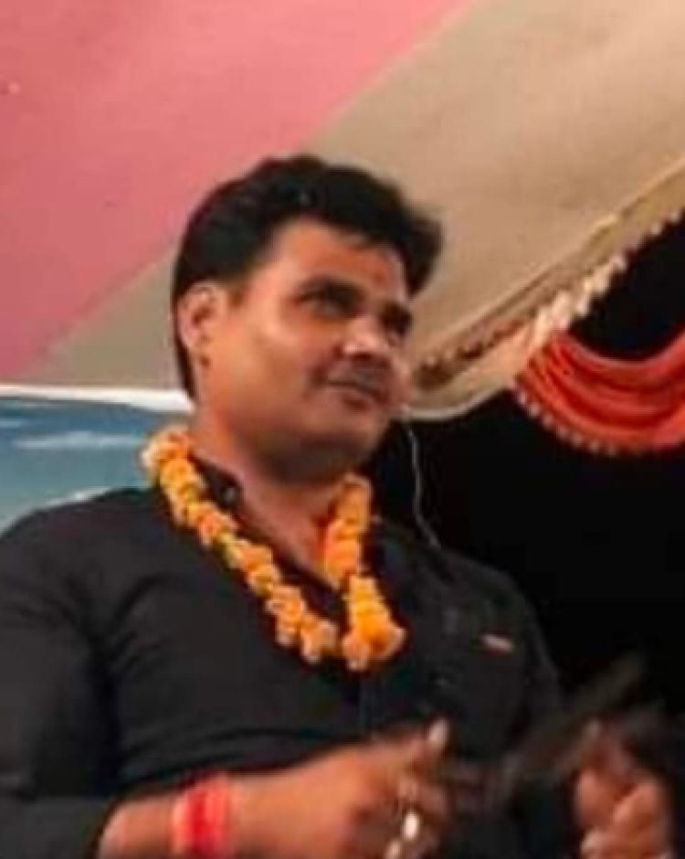 नौबतपुर के बारा पंचायत के मुखिया रूपक शर्मा का दिल्ली में निधन, हजारों लोगों ने नम आंखों से दी विदाई