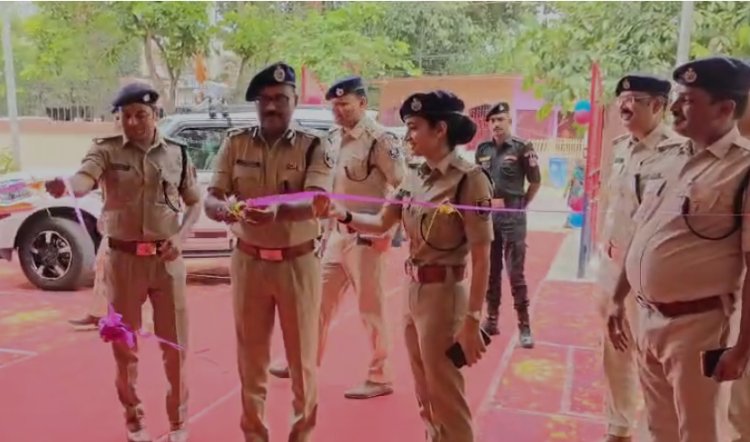 पूर्णिया में आईजी और एसपी ने यातायात थाना का किया उद्घाटन,  पौधे लगाकर दिया पर्यावरण संरक्षण का संदेश