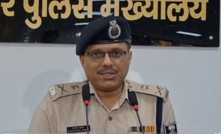 बिहार में तीन ग्रामीण एसपी का फर्जी ट्रांसफर मामले में आरोपी जवान भोजपुर से गिरफ्तार, ट्रांसफर की नकली अधिसूचना किया था जारी