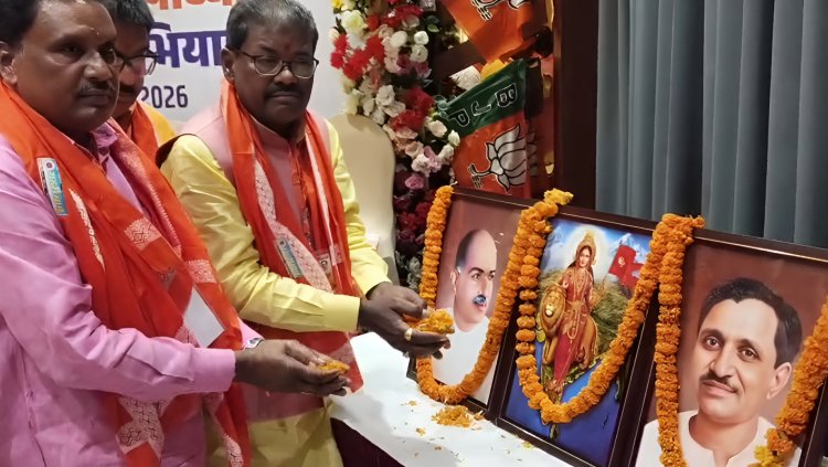 सुपौल में भाजपा के दो दिवसीय प्रशिक्षण महाअभियान का शुभारंभ, वन एवं पर्यावरण मंत्री रामचंद्र प्रसाद ने कार्यकर्ताओं को दिया संगठन मजबूती का मंत्र