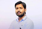 पटना : खान सर के कोचिंग पर हुई गोलीबारी