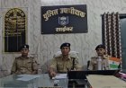 गया में साइबर ठगी कर रहे गिरोह के 7 सदस्य गिरफ्तार : पुलिस ने वरमाद किये 14 एटीएम कार्ड, 22 सिम कार्ड, ₹34 हजार नकद