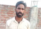 गोरखपुर के एक कर्मी को मिला ₹28 करोड़ का CGST नोटिस ।