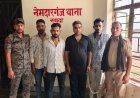 सोशल मीडिया पर भौकाल मचाना चार युवकों को पड़ा भारी, पुलिस ने शस्त्र - कारतूस व बाइक के साथ किया गिरफ्तार