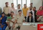 बिहार में बच्चा चोर गिरोह, सरगना सहित पांच गिरफ्तार, लाखो में होता था सौदा