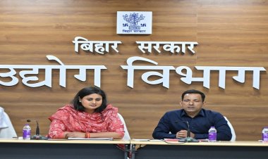 औद्योगिक विकास को गति: एक हजार करोड़ के निवेश से 3,200 रोजगार होंगे सृजित, 16 औद्योगिक इकाइयों + 7 होटल की मिली स्वीकृति