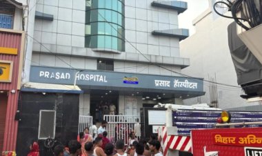 मुजफ्फरपुर अस्पताल मामले पर सीएम सम्राट चौधरी ने मुआवजे का किया ऐलान, हादसे की जांच का आदेश, जिम्मेदार लोगों के खिलाफ होगी सख्त कार्रवाई