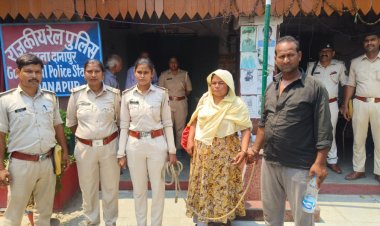दानापुर में RPF-GRP ने फरक्का एक्सप्रेस से 19 कछुए को किया बरामद, तस्कर दंपती गिरफ्तार