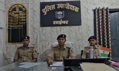 गया में साइबर ठगी कर रहे गिरोह के 7 सदस्य गिरफ्तार : पुलिस ने वरमाद किये 14 एटीएम कार्ड, 22 सिम कार्ड, ₹34 हजार नकद