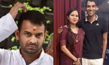 तेज प्रताप यादव के PA पर चोरी का आरोप, पत्नी पहुंचीं अगमकुआं थाना; पुलिस ने की जांच तेज