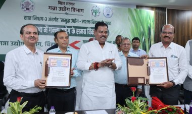मंत्री ने किया ‘गन्ना नर्सरी योजना’ और डिजिटल गन्ना सर्वेक्षण अभियान का शुभारंभ