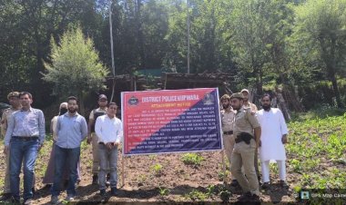 कुपवाड़ा में पुलिस की बड़ी कार्रवाई : 'टेरर फंडिंग' से बनी आरोपी शाकिर खान की संपत्ति कुर्क