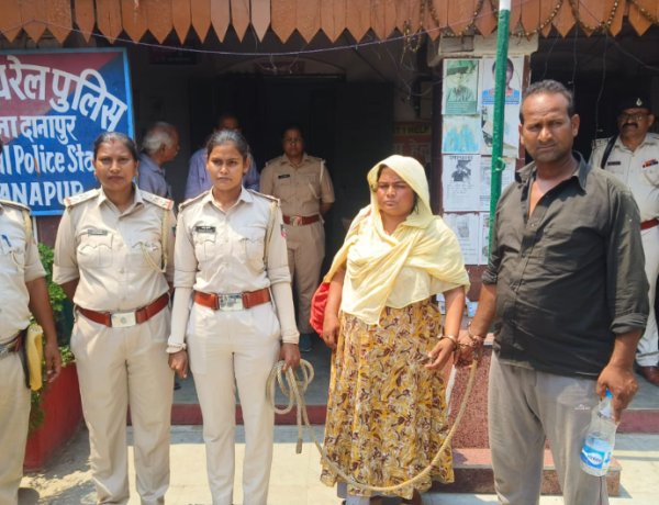 दानापुर में RPF-GRP ने फरक्का एक्सप्रेस से 19 कछुए को किया बरामद, तस्कर दंपती गिरफ्तार