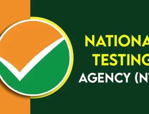 NEET री-एग्जाम: NTA ने सुरक्षा से जुड़ी एडवाइज़री जारी की।