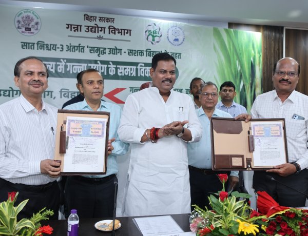 मंत्री ने किया ‘गन्ना नर्सरी योजना’ और डिजिटल गन्ना सर्वेक्षण अभियान का शुभारंभ