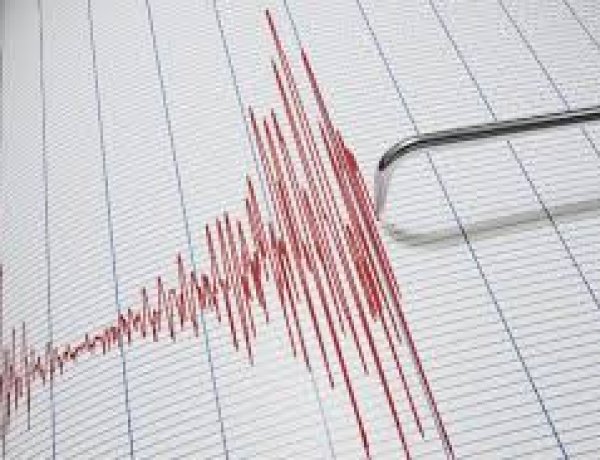 जापान के तोहोकू इलाके में 6.9 तीव्रता का भूकंप