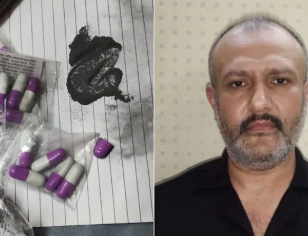 "15,000 लोगों को मा/रना चाहता था": मुहर्रम के कार्यक्रम में ज़ह/रीली गोलियों के साथ मुंबई का एक व्यक्ति पकड़ा गया