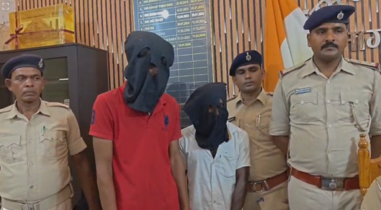 भागलपुर में पुलिस ने किया लूटकांड का खुलासा, लूटी गई चांदी की चेन, मोबाइल, बाइक के साथ दो अपराधी गिरफ्तार