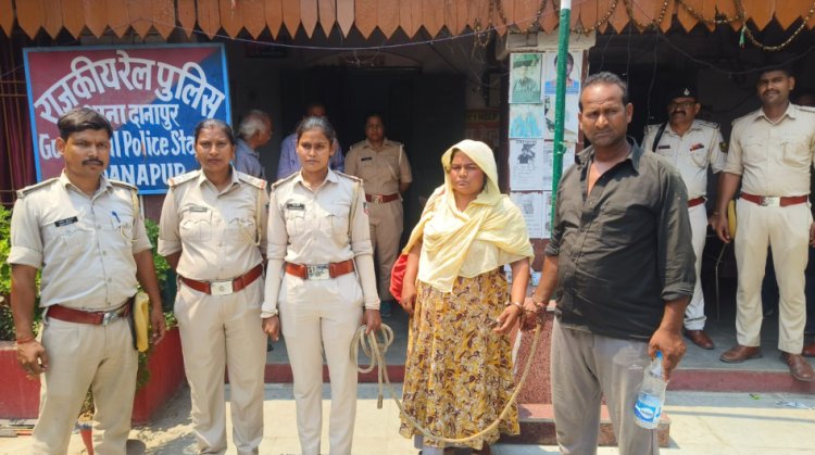 दानापुर में RPF-GRP ने फरक्का एक्सप्रेस से 19 कछुए को किया बरामद, तस्कर दंपती गिरफ्तार